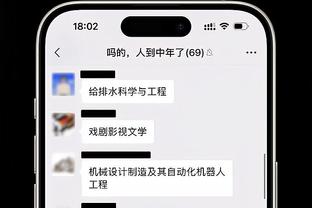 普鲁佐：劳塔罗本赛季表现非常出色，但迪巴拉是意甲最强球员